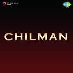 Chilman - Zohrabai Ambalawali Song Download