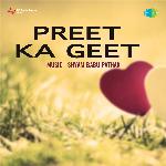 Preet Ka Geet - Zohrabai Ambalawali Song Download